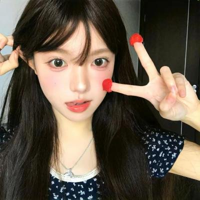 我的过错